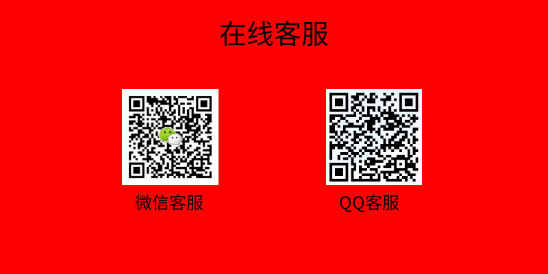 包包个性化定制